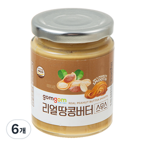 곰곰 리얼 땅콩버터 스무스, 230g, 6개