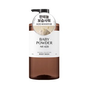 [비건라이프] 해피바스 오리지널 컬렉션 바디워시 베이비파우더향, 910g, 1개