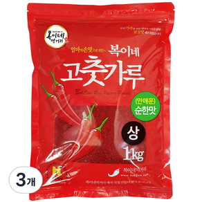 복이네먹거리 중국산 안매운 고춧가루 상 찜용, 1kg, 3개