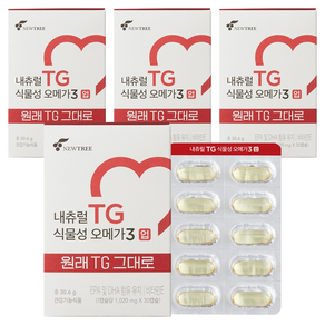 뉴트리 내츄럴 TG 식물성 오메가 3 업 30.6g, 30정, 4개