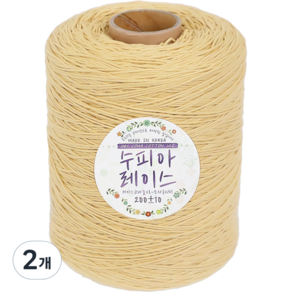털실나라 수피아 레이스 미니콘 대용량 코튼 코마면사 뜨개실 200g, 265 크림머스타드, 2개