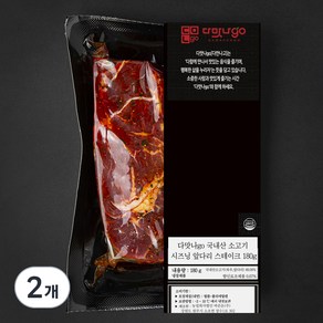 다맛나go 국내산 소고기 시즈닝 앞다리 스테이크 (냉장), 2개, 180g