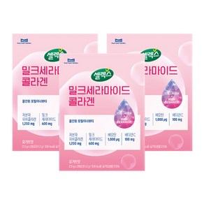 셀렉스 밀크세라마이드 콜라겐 28p