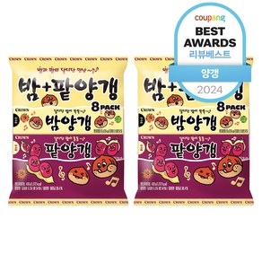 크라운 밤양갱 50g x 4p + 팥양갱 50g x 4p, 400g, 2개