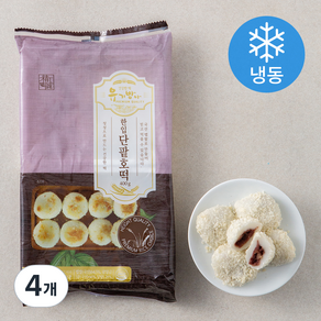 유기방아 한입 단팥호떡 (냉동), 400g, 2개