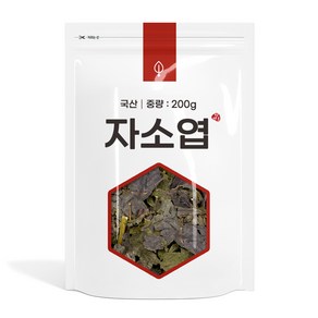 자연초 자소엽, 200g, 1개