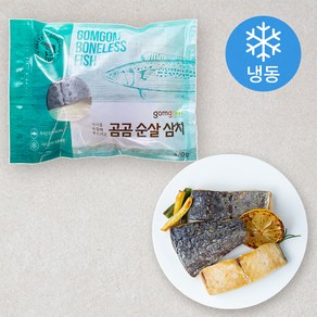 곰곰 순살 삼치 (냉동)