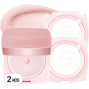 조성아TM 레이빔 업 크림 엔젤링 에디션 SPF50+ PA++++ 14g + 리필 2p 세트, 피치, 2세트