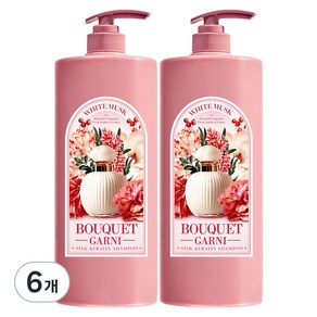 부케가르니 실크 케라틴 샴푸 화이트머스크향, 1.5L, 6개