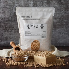 두보식품 바른곡물 병아리콩, 2kg, 1개