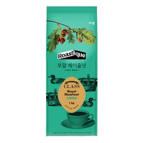 쟈뎅 클래스 로얄 헤이즐넛, 1kg, 1개