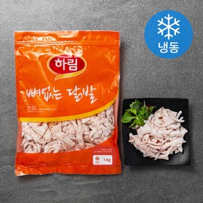 하림 뼈없는 닭발 (냉동)