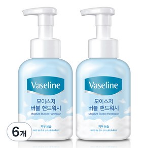 바세린 모이스처 버블 핸드워시, 500ml, 6개