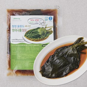 프레시오늘 신선냉장 울릉도 해나람 명이나물절임 장아찌, 200g, 1개