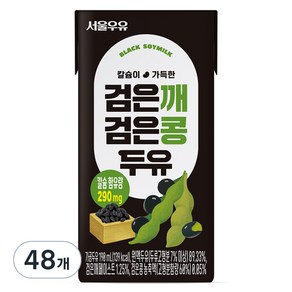 서울우유 검은깨 검은콩 두유, 190ml, 48개