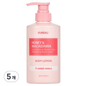 쿤달 허니 앤 마카다미아 퓨어 바디로션 엠버바닐라향, 500ml, 5개