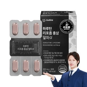 하루틴 리포좀 홍삼 캡슐 알파 27g, 1개, 30정