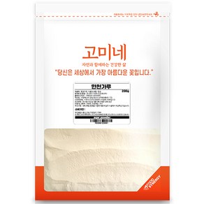 고미네 한천 가루, 200g, 1개