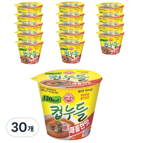 오뚜기 컵누들 매콤한맛 37.8g, 30개