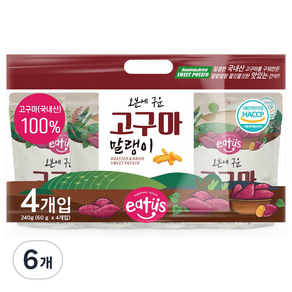 이더스 오븐에 구운 고구마 말랭이 4p, 240g, 6개