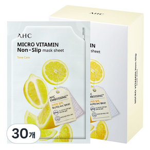 AHC 마이크로 비타민 착붙 마스크 시트 33ml, 1개입, 30개