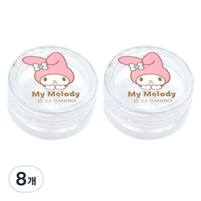 산리오 캐릭터즈 크림용기 5ml, 마이멜로디, 8개