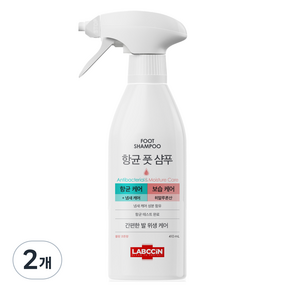 랩신 항균 풋샴푸 보습케어 블랑 코튼향, 2개, 410ml