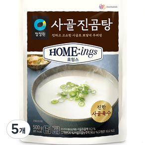 호밍스 사골진곰탕, 500g, 5개