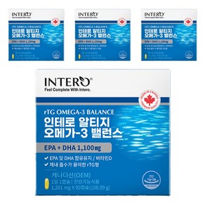 인테로 알티지 오메가3 밸런스, 90정, 4개