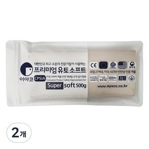 이야코 프리미엄 슈퍼 소프트 유토 500g, 2개