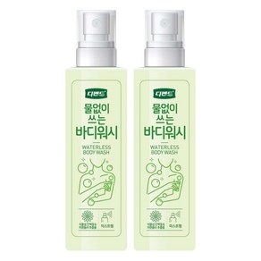 디펜드 물없이 쓰는 바디워시, 200ml, 2개