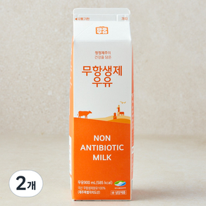 제주우유 무항생제 우유, 2개, 900ml