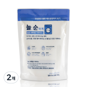 강청 늘순 세탁용 가루비누 분말세제 본품, 500g, 2개