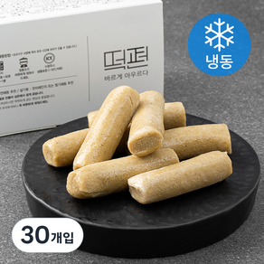 떡편 현미가래떡 (냉동), 40g, 15개입, 2개