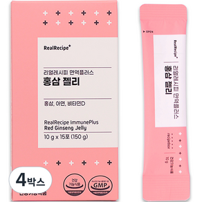 리얼레시피 어린이 면역플러스 홍삼 젤리, 150g, 4박스