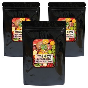 스쿨아이 국내산 브로콜리 분말, 200g, 3개