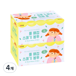 킹스봉 롤 배접 쓰레기봉투 투명 대 50p, 4개, 80L