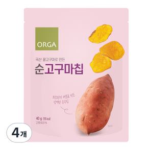 ORGA 순 고구마칩