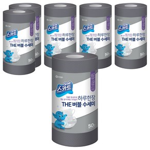스카트 The 버블 일회용 수세미, 그레이, 6개, 50개입