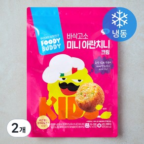 푸디버디 미니 아란치니 크림 (냉동), 390g, 2개