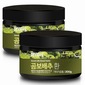 조은약초 프리미엄 곰보배추환, 2개, 200g