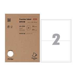 [한국폼텍] 레이져/잉크젯 라벨LS3120_2칸, 100매, 2칸