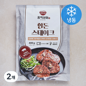 홍익상회 한돈 스테이크 (냉동), 400g, 2개