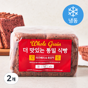 더 맛있는 통밀 식빵 라즈베리흑임자 (냉동)