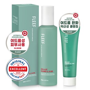 플리프 시카 알로에 카밍 올인원 200ml + 여드름 완화 약산성 클렌징폼 50ml 2종 세트, 1세트