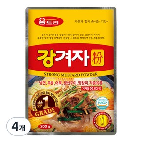 움트리 강겨자분, 200g, 4개