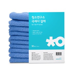 청소연구소 밀렌텍스 극세사걸레 40x40cm, 10개, 스카이블루