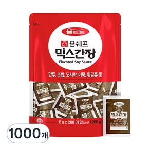 움트리 믹스간장, 6g, 1000개