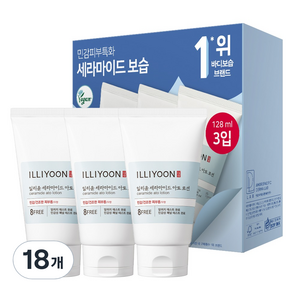 일리윤 세라마이드 아토 로션 무향, 128ml, 18개