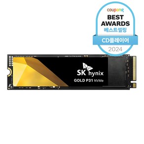 SK하이닉스 GOLD P31 NVMe SSD